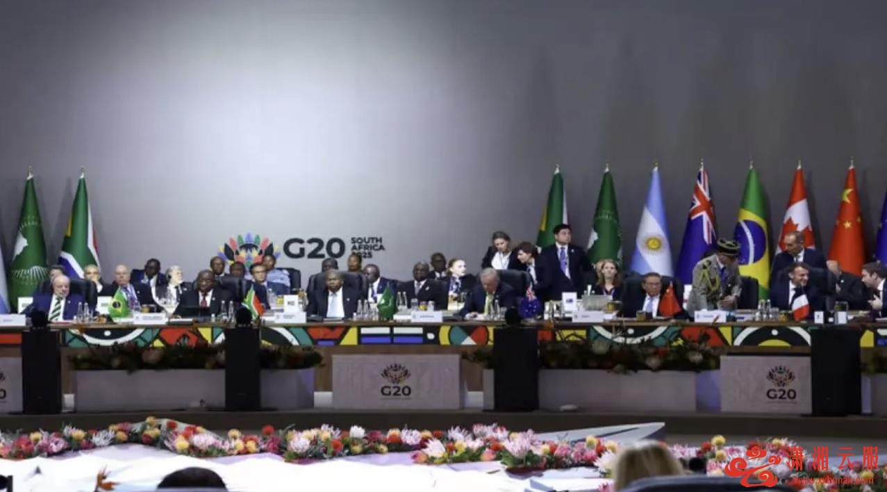 美国反对，但G20宣言获压倒性通过