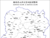 湖南天气：阵雨大雨暴雨！最高温33℃！局地阵风7～9级