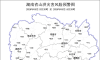 湖南天气：阵雨大雨暴雨！最高温33℃！局地阵风7～9级